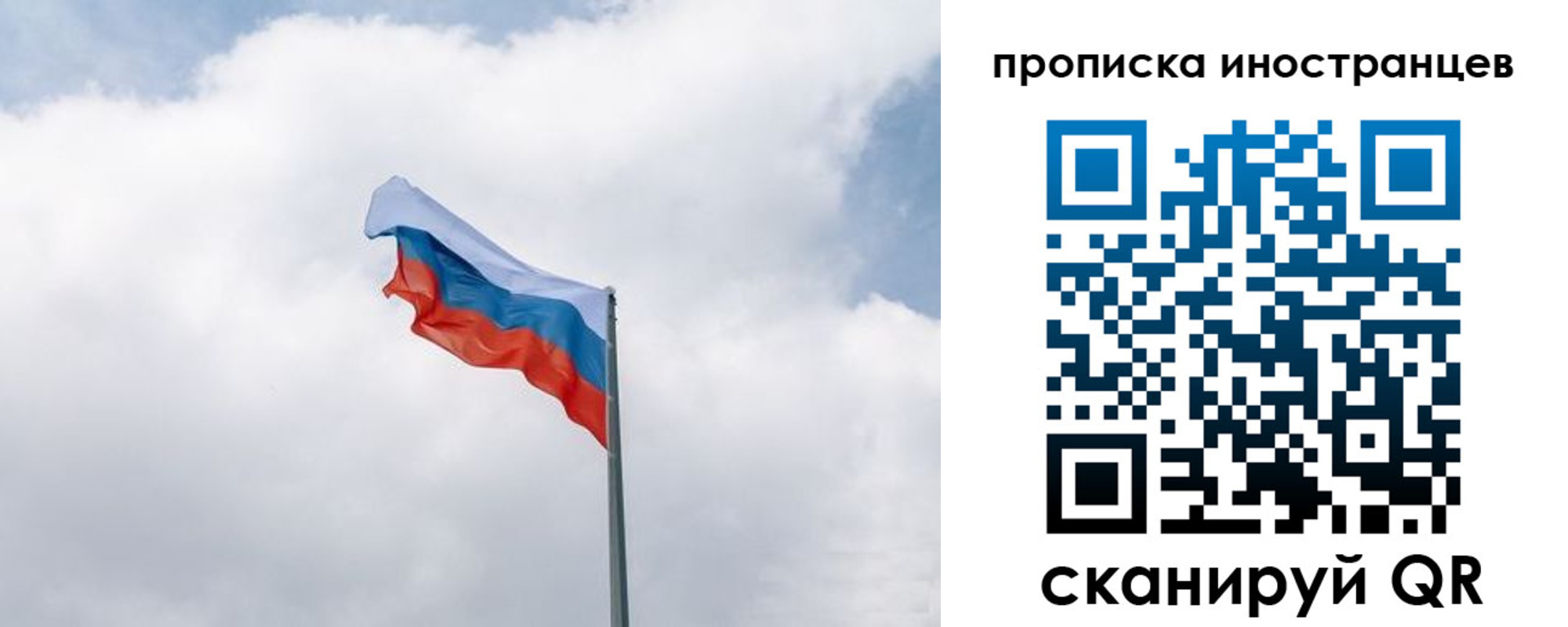 временная регистрация адрес в Верхнем Тагиле