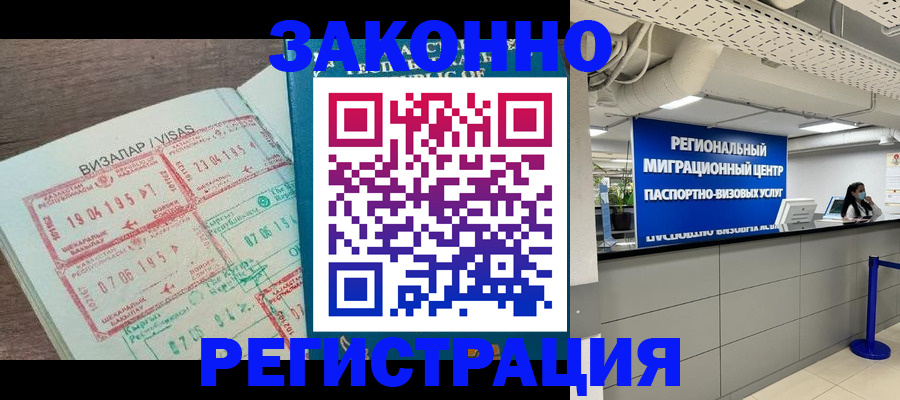 форма 3 в Верхнем Тагиле