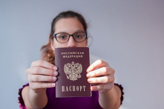 прописка в Верхнем Тагиле